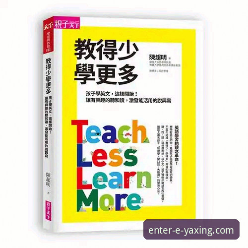 亚星官网指南安装失败 资深用户剖析:亚星官网指南安装失败的深层原因与实战解决心法
