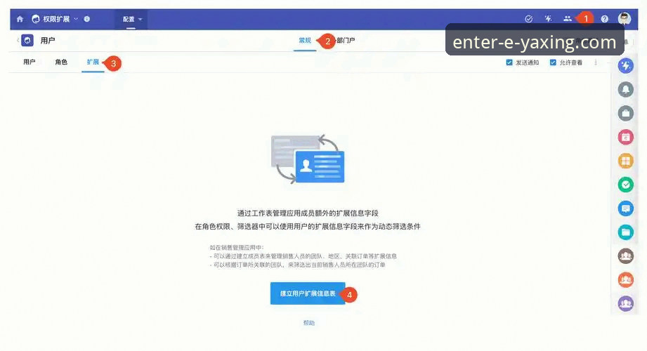 亚星官网网址 亚星官网网址的“直达”与“寻觅”:哪个才是用户真正的需求?
